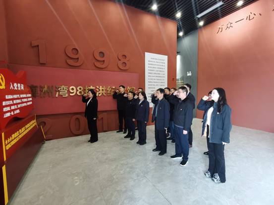 微信图片_20251027093744_154_17