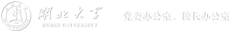 888集团电子官网